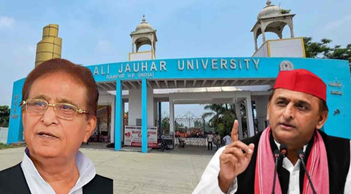Akhilesh Yadav, Jauhar University