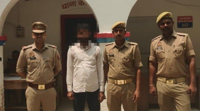 Pratapgarh news, MD drugs, Pratapgarh Police