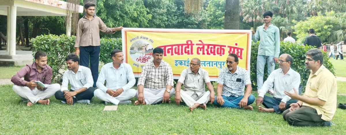 sultanpur news, premchandra news