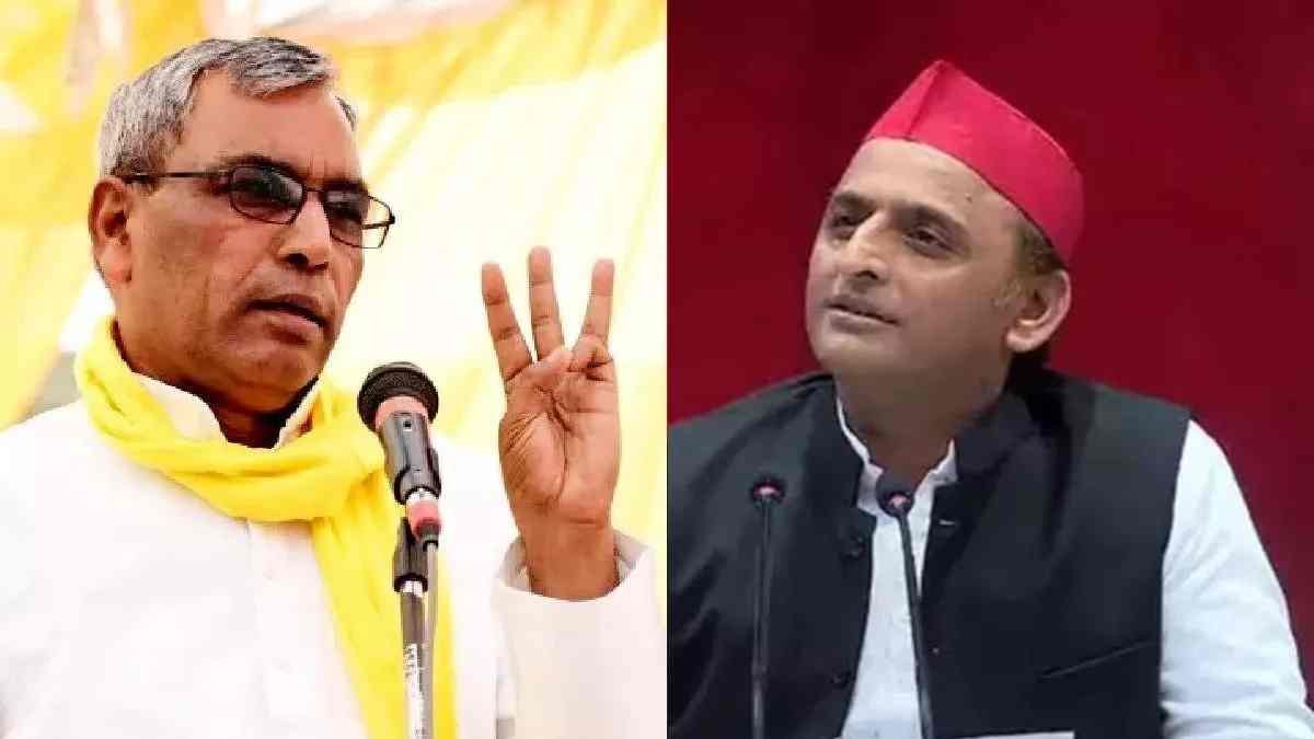 Akhilesh Yadav, OP rajbhar