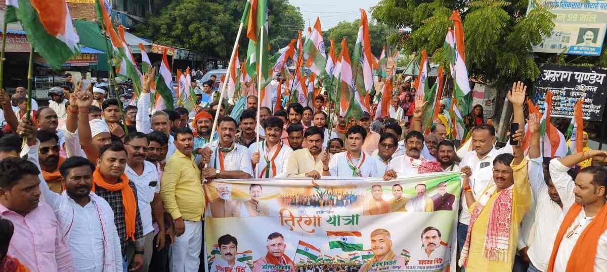 Jaunpur news, Har Ghar tiranga