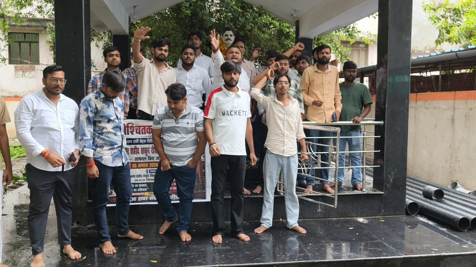 Prayagraj news, SRN hospital