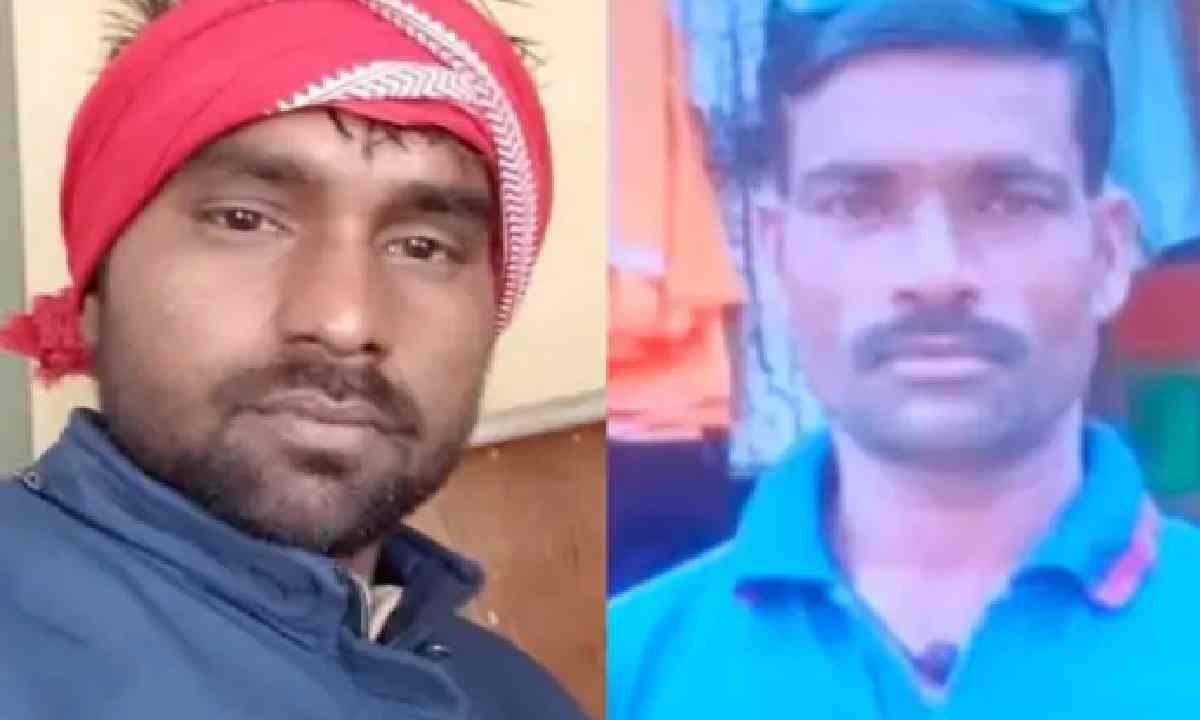 sultanpur news, UP news
