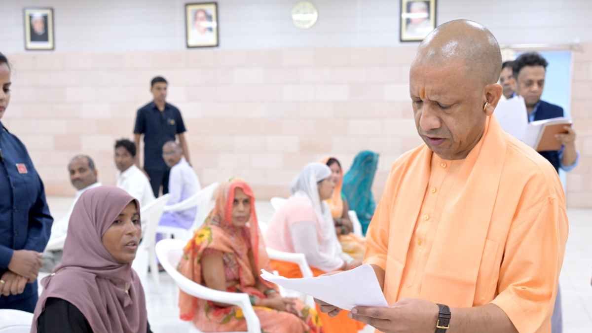 CM Yogi, up news