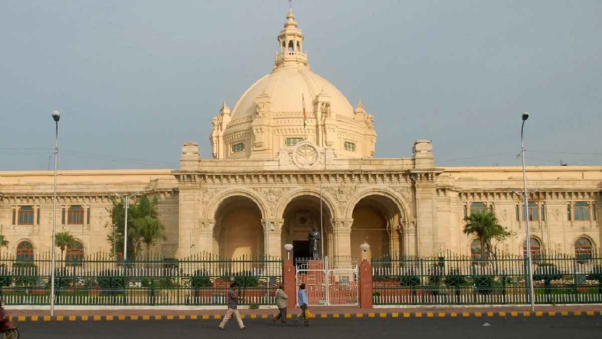 UP Vidhansabha, MLC Election 2026