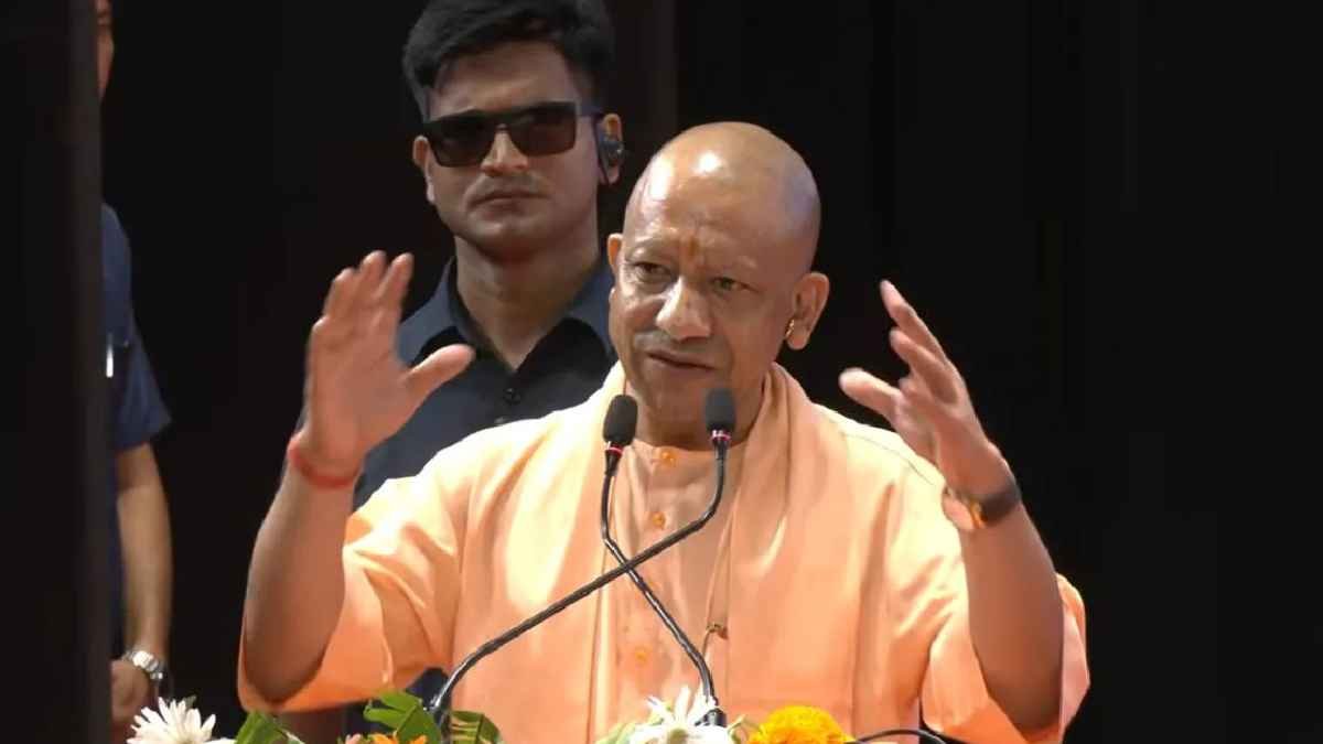 Yogi Adityanath