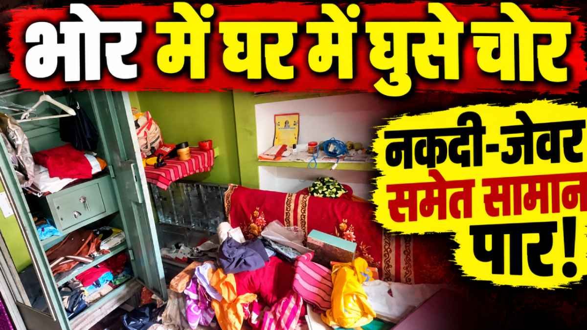 pratapgarh, up police